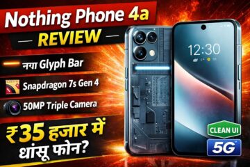 Nothing Phone 4a