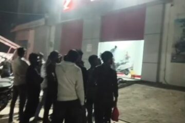 Ranchi Fire Incident