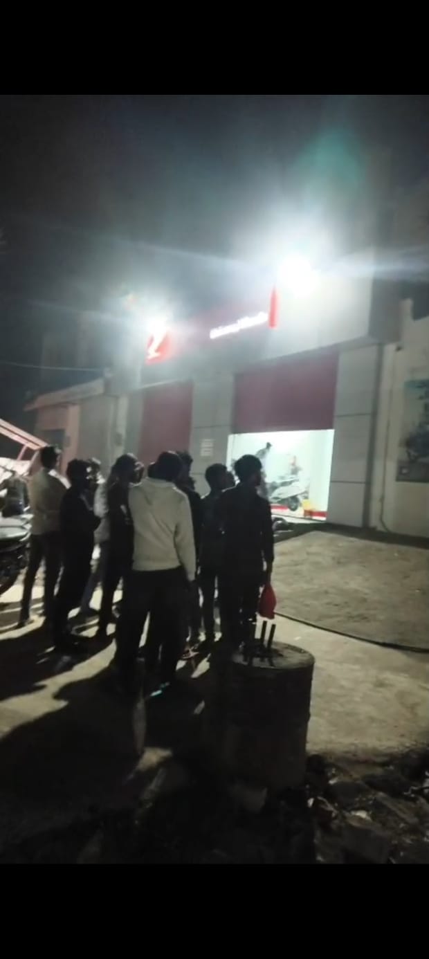 Ranchi Fire Incident