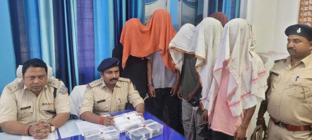 Piparwar Police Arrest TPC Extremists