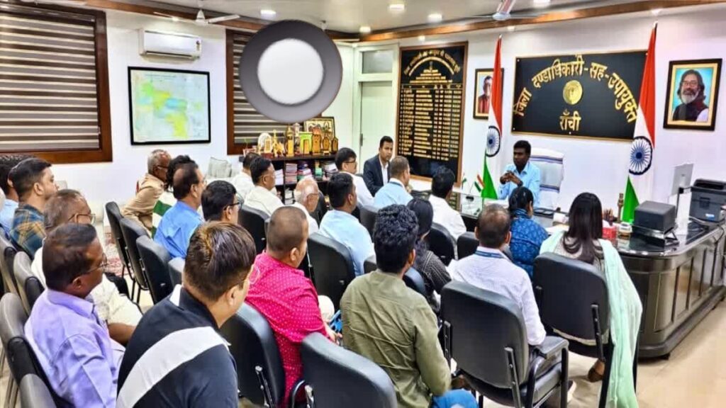 Ranchi Gas Supply News