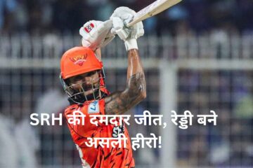 IPL 2026 Points Table Update