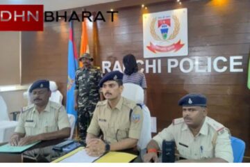 tamar murder case jharkhand