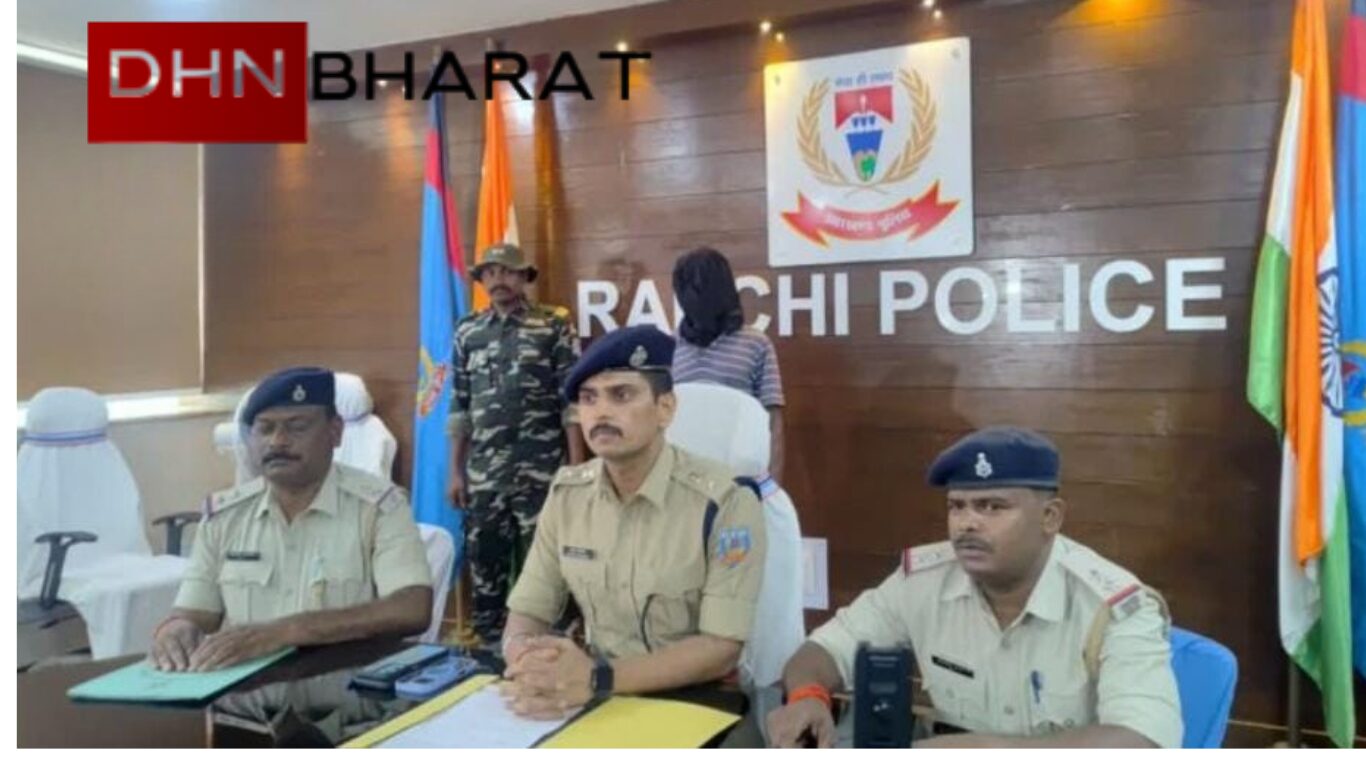 tamar murder case jharkhand