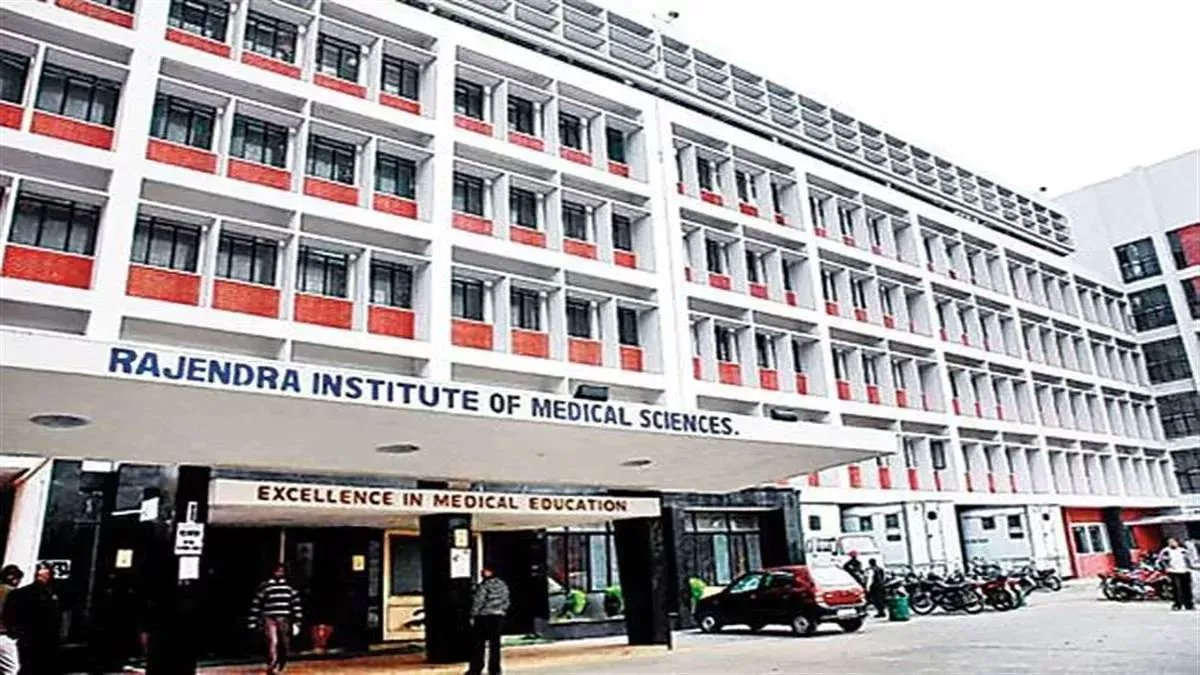 RIMS OPD registration fee increase