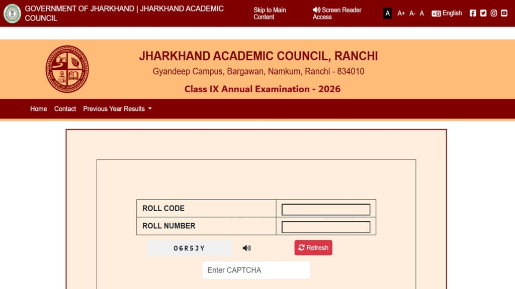 JAC 9th Result 2026
