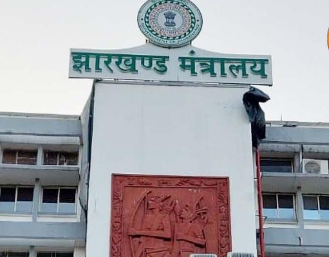 jharkhand officers news